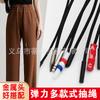 TAPIO Cuerda elástica para sudadera, sombrero, pantalones resistentes, cintura, correa duradera, pantalones deportivos para hombres y mujeres, cinturón de cuerda