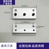 Acessórios universais para máquinas de tampografia: Grampo de lâmina para máquina de tampografia, Placa raspadora para máquina de tampografia Zhongke Hongyi, Suporte de lâmina e conjunto de grampo de lâmina