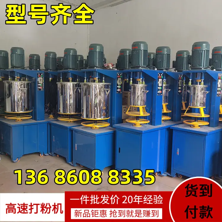 其他图片水印20230705193116.png