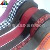Fábrica de cintas Shanli, suministro directo de cinta jacquard de nailon y poliéster, cinta jacquard de poliéster y algodón disponible para producción de muestras