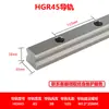 Trilho Guia Linear Deslizador Pista Mesa Deslizante HGH/H15 20 25 30 35 45 55 65 CA/CC Outros