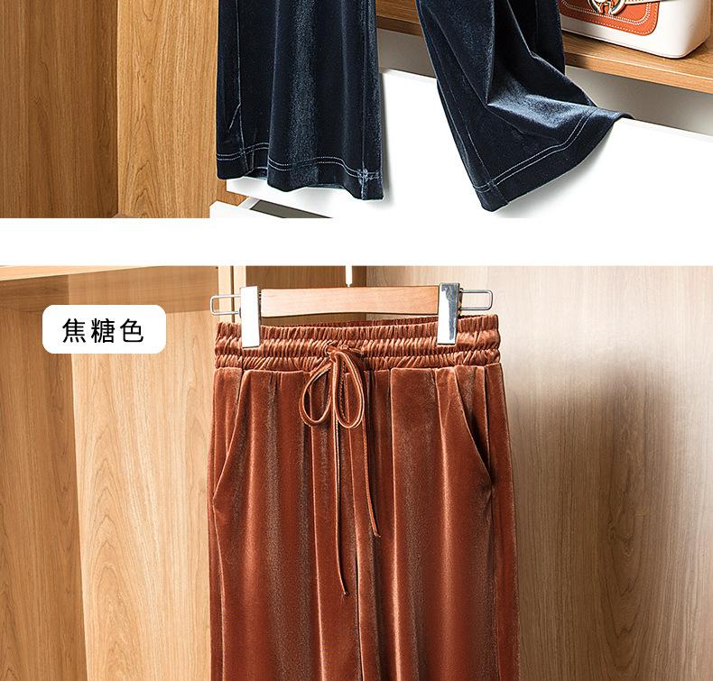 3073-30731金丝绒(2)_24.jpg