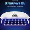 Película de Curado con Luz UV es Adecuada para Xiaomi15Pro Adhesivo Completo Mi 13Ultra Película para Teléfono Móvil Superficie Curva Red Rice Note14Pro+