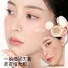 Zibo Color Moment Qin Run Sosteniendo Maquillaje Cushion de Aire Corrector Sin Tarjeta Polvo Ligero Agua Corriendo Duradero Sin Maquillaje Crema CC Transparente