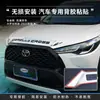 Tixinrui es Adecuado para Toyota Corolla Cross Recorte Afilado para el Capó Modificación Protector contra Grava Accesorios Exteriores
