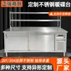 Estación Calentadora de Platos de Acero Inoxidable con Soporte Personalizado, Gabinete Calentador y Aislante de Platos, Gabinete de Desinfección con Circulación de Aire Caliente, Estación de Trabajo de Cocina