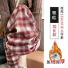 Pantalones Retro a Cuadros Cepillados de Pierna Ancha para Mujer, Nuevo Estilo Primavera y Otoño, Holgados de Cintura Alta con Cordón, Pierna Recta, Adelgazantes, Casuales con Efecto de Caída