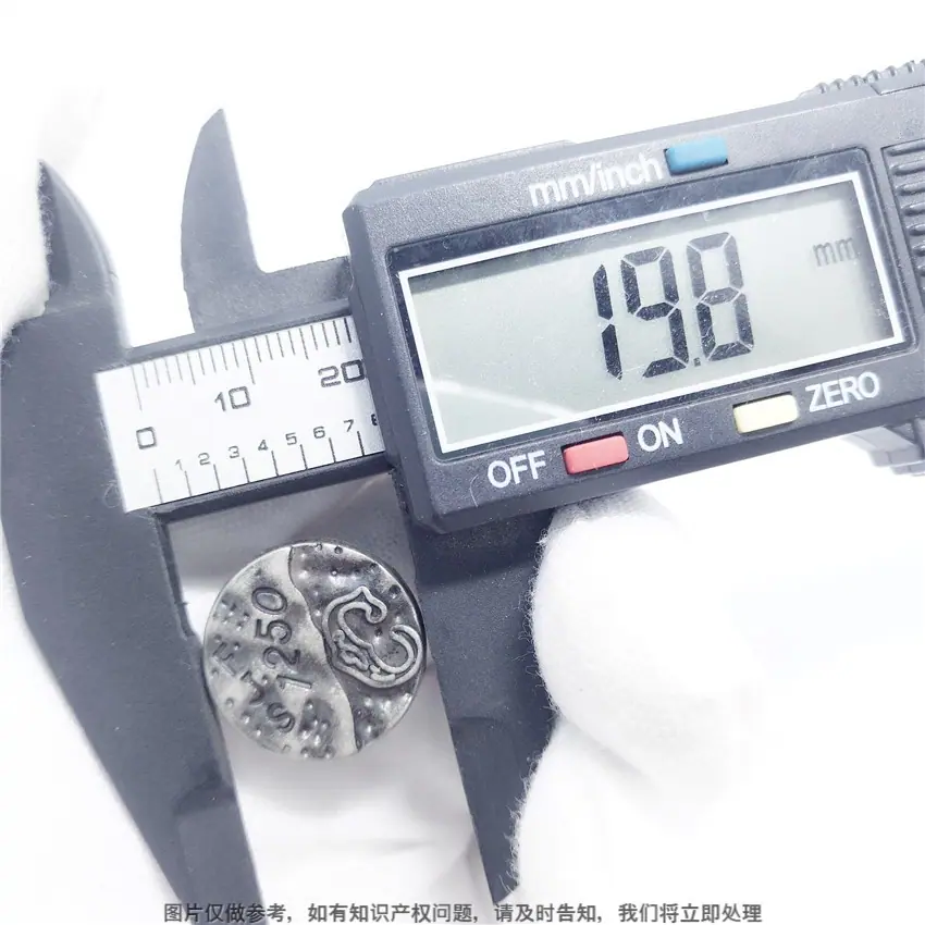 牛仔夹克金属工字扣 定做私人logo外套钮扣牛仔裤夹克 (7