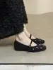 Zapatos Mary Jane de mujer para exteriores con plataforma interior, punta cuadrada, adornos de pedrería floral y forro de felpa para otoño e invierno