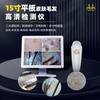 Detector de Piel y Cabello Tri-Espectral de Pantalla Plana de 15 pulgadas, Probador de Cuero Cabelludo con Pantalla de Cuatro Segmentos para Análisis de Piel de Alta Definición