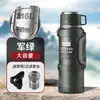Taza Termo para Exterior de Capacidad Extra Grande, Termo para Viaje en Coche, Hervidor Termo, Taza para Té de Guiso, Termo de Acero Inoxidable 316 Todo Acero