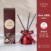 50ml Aromaterapia con Aceites Esenciales Sin Llama ODM Personalización Creativa Dormitorio Hogar Coche Aromaterapia Líquida Adornos de Fragancia Personalización