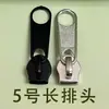 Vendas diretas de fábrica Não. 3, não. 5, não. 10 Puxador de Zíper Branco Elétrico Carteira Bagagem Sapatos Almofada Roupas Aba de Puxar Puxador de Metal