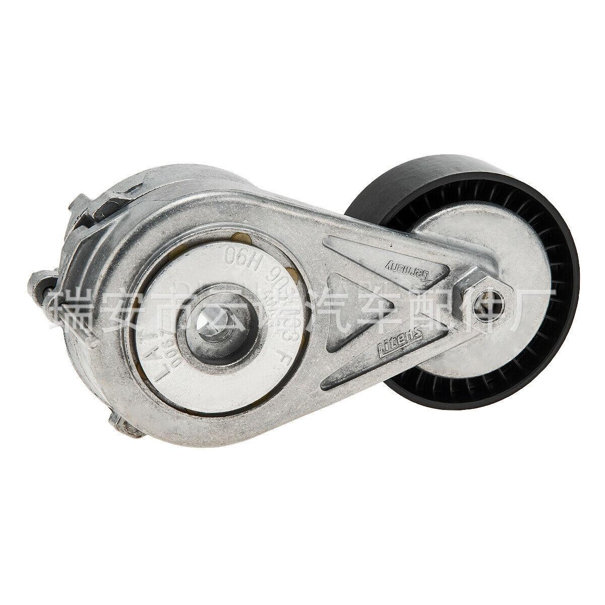 s-l1600