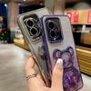 Funda de Oso con Arena Líquida Brillante Adecuada para Funda de Teléfono Vivox200 Y300 Agujero Fino Galvanizado S19 Gradiente 3D S50 Cubierta Protectora