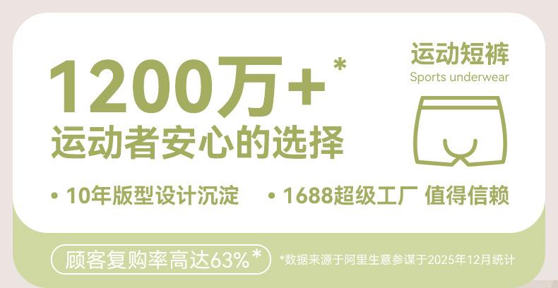 详_01.jpg