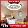Luminária de Teto para Quarto Ultra Brilhante de 96W Estilo Lótus Golfinho Luminárias Zhongshan