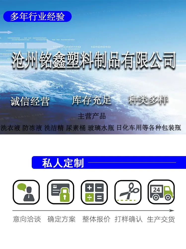 未标题-3-恢复的