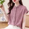 Camisa Feminina de Manga Curta com Botão Estilo Nacional de Gola Vertical Verão 2025 Nova Moda Elegante Jacquard Nicho Retrô Top Tendência