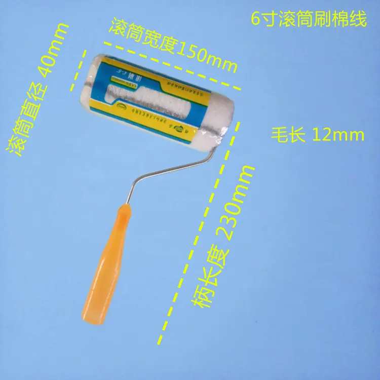6521_副本