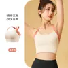 Sujetador deportivo sin costuras TATABLANOM para mujer, sin varillas, absorbente de impactos, con copas fijas, diseño de espalda cruzada, adecuado para yoga y fitness