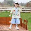 0831 Ropa de Rendimiento Infantil, Camisas para Niños, Trajes de Manga Corta, Faldas de Estilo Preppy para Niñas, Porra Rendimiento Jardín de Infancia
