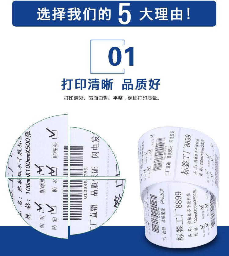 拼接_08.jpg