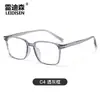 Gafas de Comercio Exterior TR90 Anti-Luz Azul Moda Gafas Ópticas Unisex Se Pueden Montar Lentes Graduados para Miopía Monturas 6042