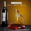 Decantador de Cristal Europeo para Hogar con Asa Sin Plomo Dispensador de Vino Tinto en Forma de U Varios Juego de Frascos Venta al por Mayor