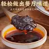 Molho Autêntico para Saltear da Fazenda de Chongqing para Cozinha Caseira, Loja Oficial Principal, Uso Comercial, Tempero para Saltear Estilo Fazenda em Balde