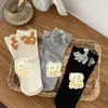 Calcetines lindos de gatitos de dibujos animados para colegialas, calcetines de moda de media pantorrilla con lindos diseños de gatitos de dibujos animados