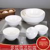 Tazón de arroz blanco puro de cerámica comercial, tazón pequeño para sopa, tazón grande para sopa espesa en polvo para el hogar, tazón para desayuno con fideos para adultos