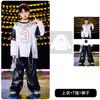 Ropa de Moda Infantil Hip-Hop Ropa de Calle Frita hiphop Niños y Niñas Ropa de Actuación de Año Nuevo Tambor Infantil Ropa de Moda Holgada Hip-Hop