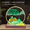 Mil Milhas de Rios e Montanhas Lâmpada de Pintura em Areia Ornamento para Sala de Estar Mesa de Trabalho Atmosfera Doméstica Presente de Aniversário de Namorada Festival do Meio Outono