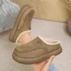 Colección Otoño 2026: Pantuflas de Moda para Mujer Tallas Grandes, Casuales y Cómodas, Estilo Europeo y Americano, de Piel Sintética, para Usar en Exteriores