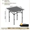 Conjunto Completo de Equipamentos de Acampamento, Mesa Dobrável para Exterior, Mesa Portátil tipo Rolinho de Ovo e Cadeiras para Acampamento e Piqueniques