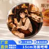 Crachá de Macarrão Instantâneo Extra Grande 15cm Crachá de Anime Personalizado Revestimento PET Impressão Colorida HD Ornamento de Mesa Periférico Guzi