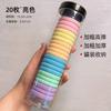 Cubo de 20 Gomas para el Cabello, Bandas Elásticas Versátiles para Mujeres para Atarse el Cabello, Anillos para el Cabello, Alta Elasticidad y Durabilidad, Accesorios para el Cabello, Venta al por Mayor de Accesorios para la Cabeza