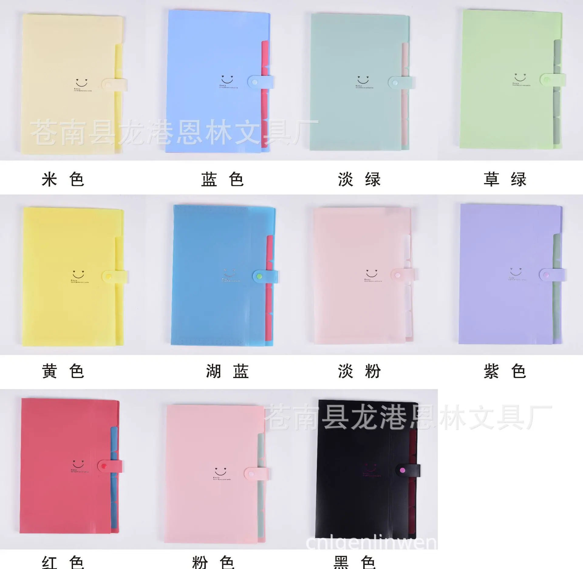 图形1