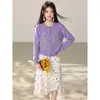 Cárdigan de Punto con Lentejuelas y Mangas Largas para Mujer, Estilo Suave de Otoño, Top Versátil Adelgazante en Rosa