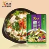 Sopa de Pato Viejo con Rábano Ácido Yongxi de Chongqing Pollo Picante Base de Sopa de Estofado de Cangrejo de Río Picante Base para Hot Pot