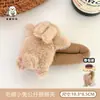 Presilha de cabelo e elástico de cabelo de coelho de pelúcia fofos, presilha jacaré de coelho macia e adorável, presilha versátil para franja lateral para meninas