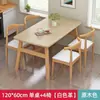 Mesa de Jantar para Uso Doméstico em Apartamentos Pequenos, Conjunto de Mesa e Cadeiras de Jantar Comercial para Restaurantes de Fast Food, Mesa de Recepção para Apartamentos de Aluguel