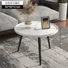 Mesa de Centro para Sala de Estar, Uso Doméstico, Mesa Lateral para Sofá, Mesa Redonda, Mesa de Té Móvil para Balcón, Mesa de Centro Minimalista para Apartamento Pequeño