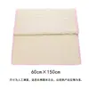 Varios estilos de rodillera interior de artemisa tesoro interior de artemisa tesoro interior de moxibustión núcleo de repuesto para manta de moxibustión dropshipping