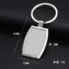 Pingente chaveiro de metal moda negócios cartão único chaveiro de carro anti-perda chaveiro presente prático chaveiro com gravação de LOGOTIPO
