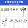 Luces LED de poste alto para exteriores, luces de carretera, luces especiales para cancha de baloncesto, luces especiales para campo de fútbol, luces cuadradas de alta potencia de 15 metros