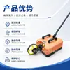 Radar Geológico de Mano SHRS-R100, Radar Geológico Dividido para Instrumento de Levantamiento de Subrasante, Cuevas y Áreas Huecas