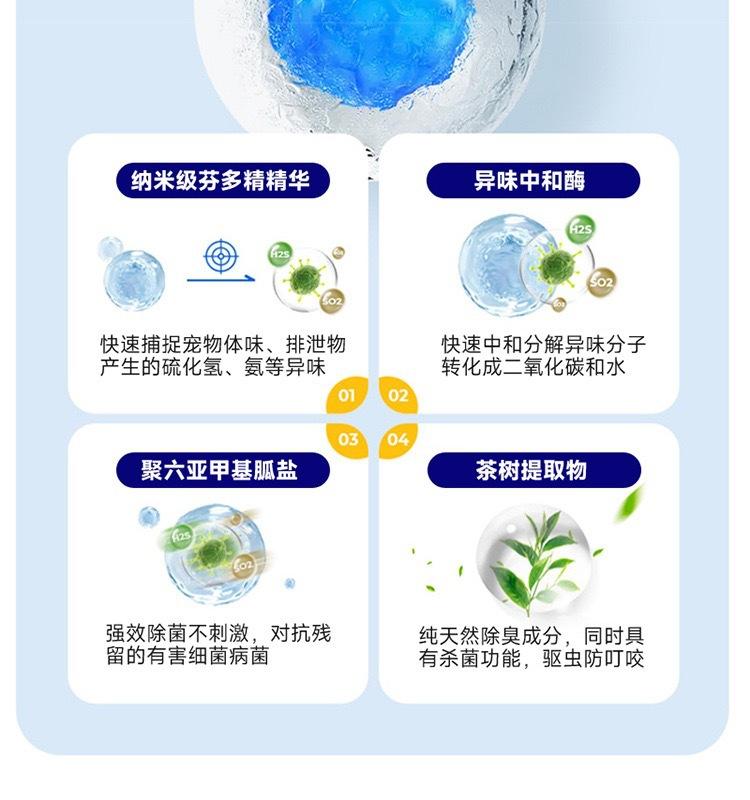 微信图片_20240729145840.jpg