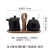 Y juego de vinagre de chile picante olla para condimentos olla para vinagre restaurante comercial juego de condimentos japonés tienda de fideos condimentos frasco de vinagre de granja